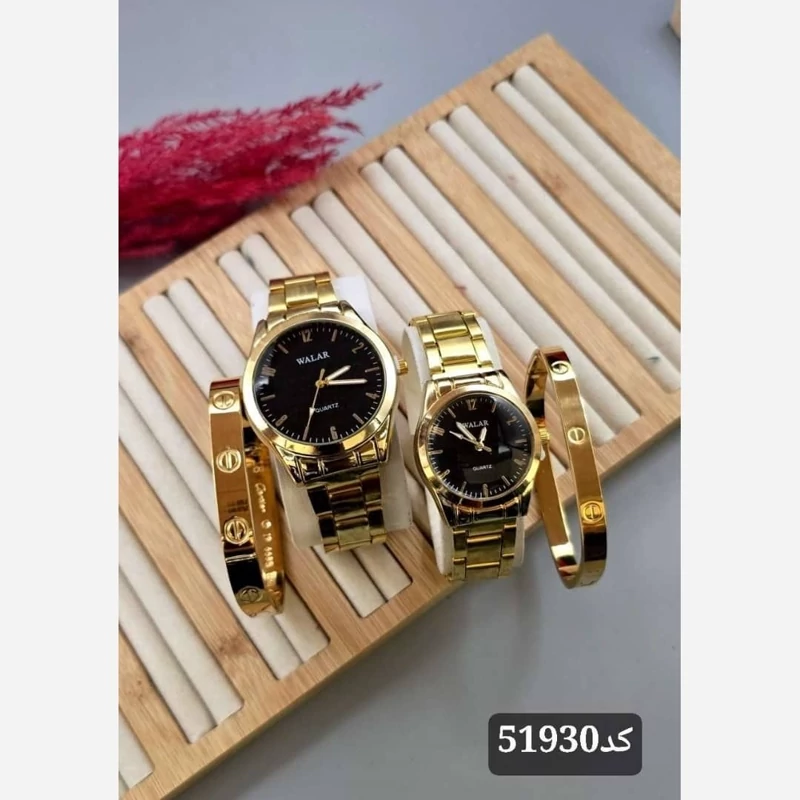 ست کامل ساعت و دستبند زنانه مردانه