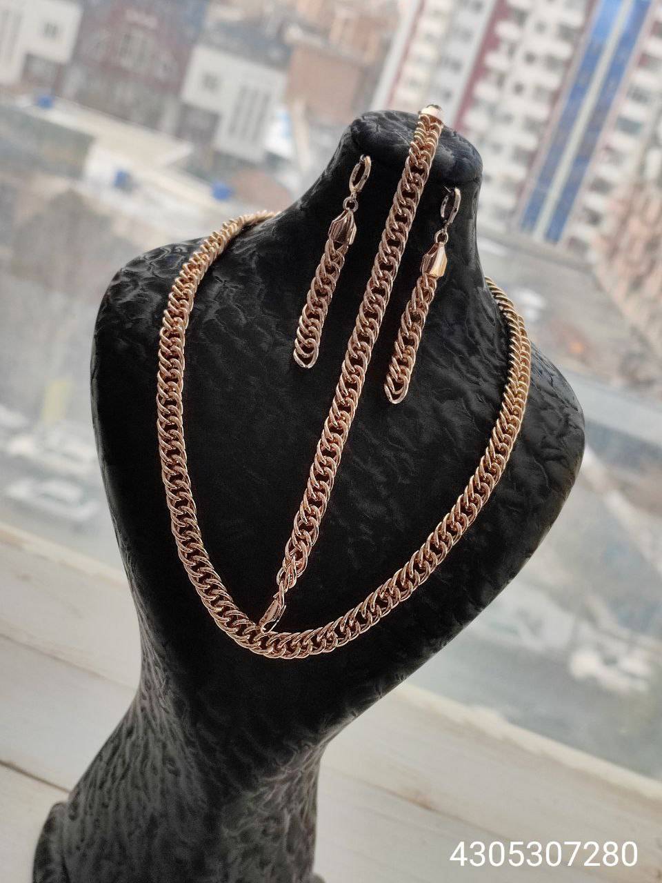 سرویس کارتیر